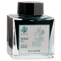 Nagi