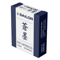Souboku
