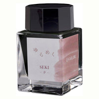 Seki
