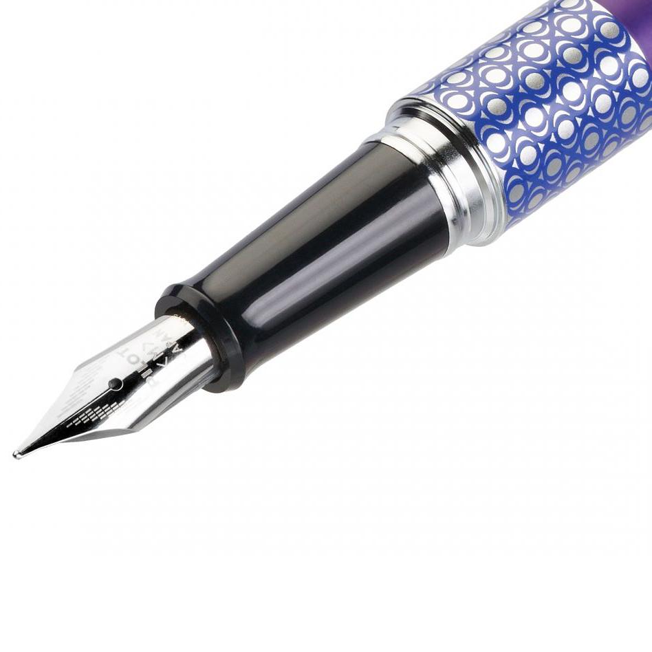 Pilot Metropolitan MR3 Purple Fountain Pen - Main Image