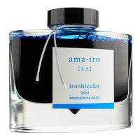 Ama-Iro