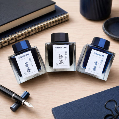 Sailor Pigment Inks