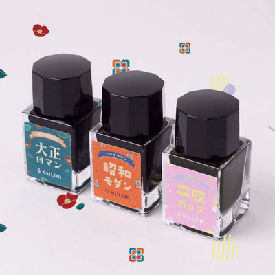 Sailor Retro Inks
