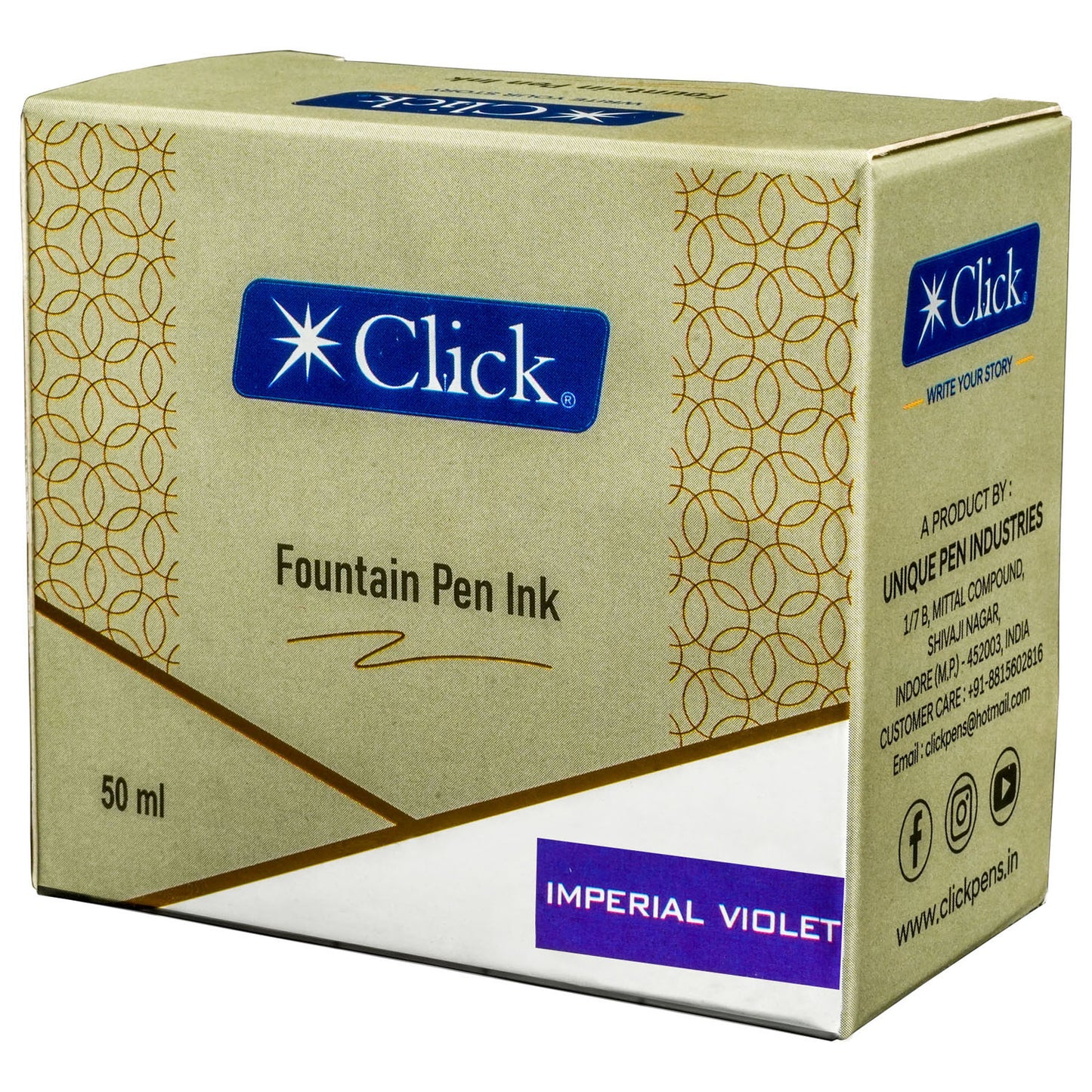 Click Ink Bottle (Imperial Violet - 50 ML) CLKIN50IMV