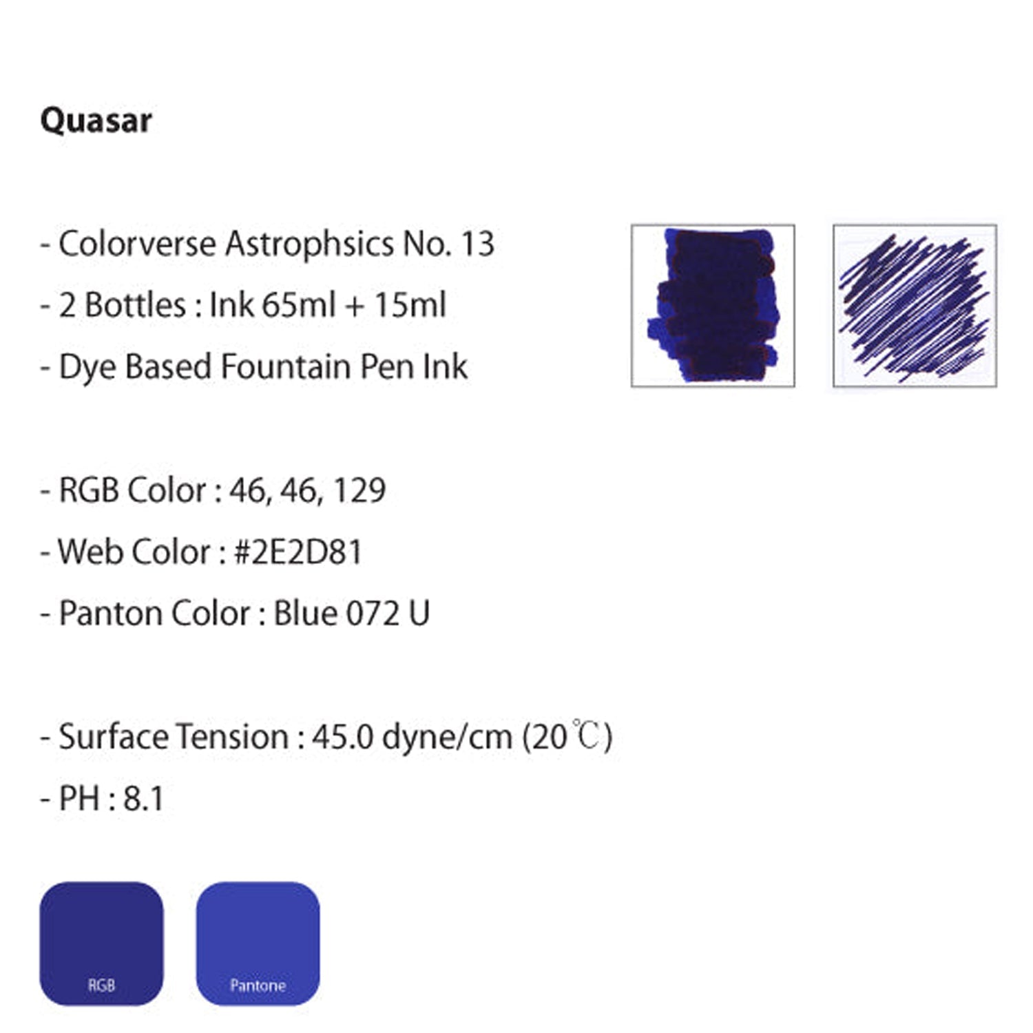 Colorverse Astrophysics Season 2 Ink Bottle Set (Quasar - 65 ML/15 ML) A-13