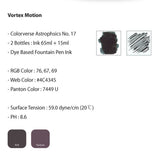 Colorverse Astrophysics Season 2 Ink Bottle Set (Vortex Motion - 65 ML/15 ML) A-17