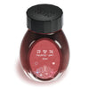 Colorverse Kingdom Ink Bottle (Kyujang Gak - 30 ML) K-21
