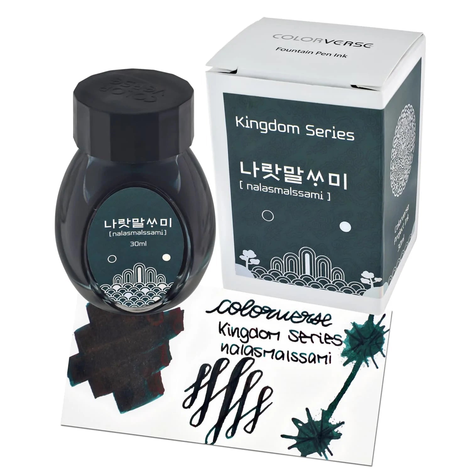 Colorverse Kingdom Ink Bottle (Nalasmalssami - 30 ML) K-18