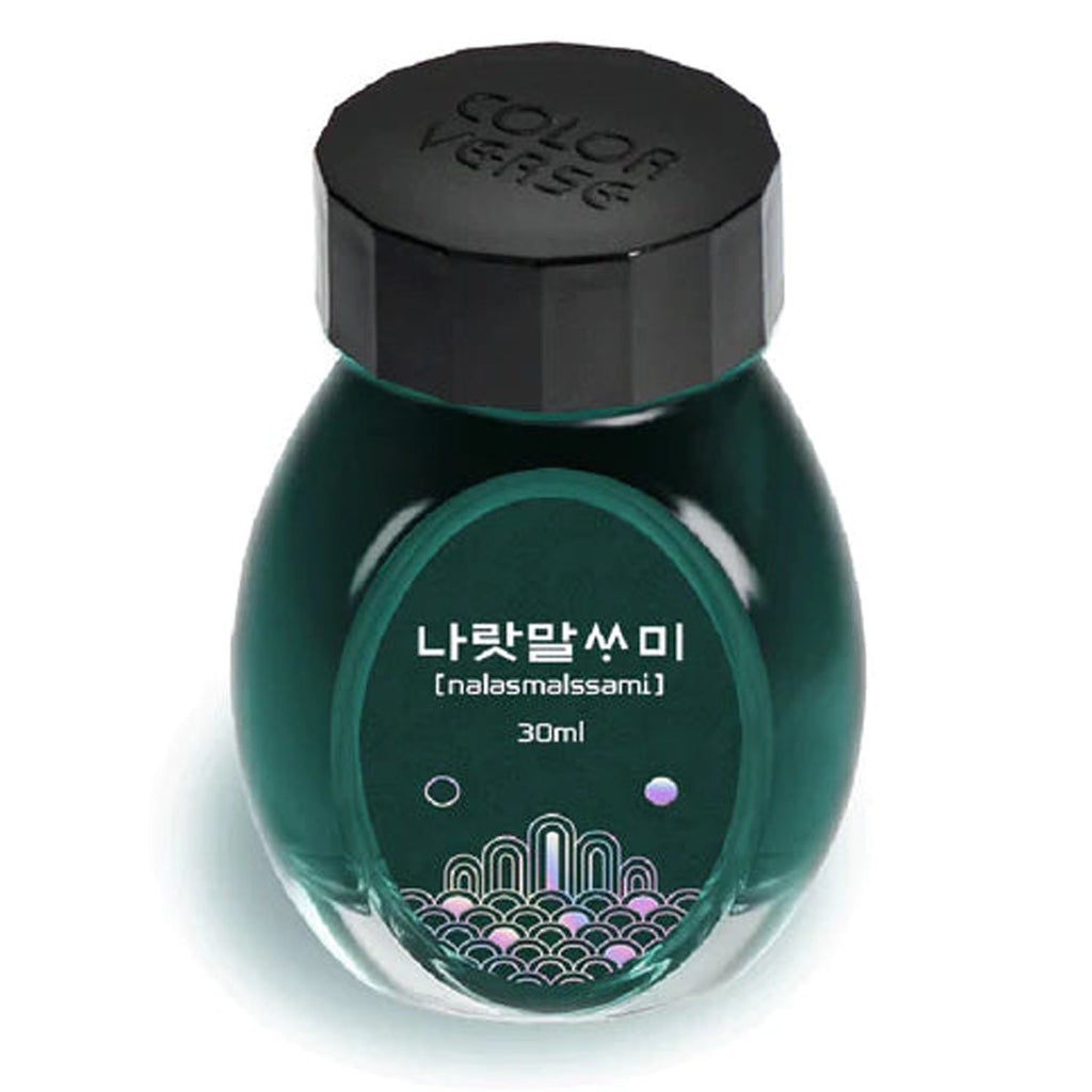 Colorverse Kingdom Ink Bottle (Nalasmalssami - 30 ML) K-18