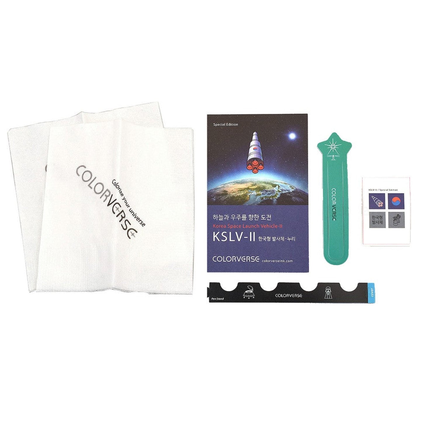 Colorverse Korea Space Launch Ink Bottle Set (KSLV-II/75t Rocket Engine - 65 ML/15 ML) K-61/62 (Special Edition)