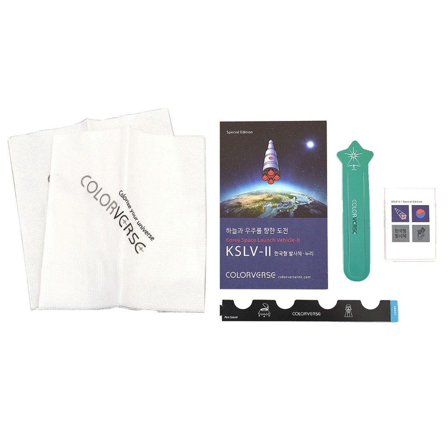 Colorverse Korea Space Launch Ink Bottle Set (KSLV-II/75t Rocket Engine - 65 ML/15 ML) K-61/62 (Special Edition)