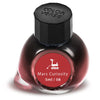 Colorverse Mini Ink Bottle (Mars Curiosity - 5 ML) M-8