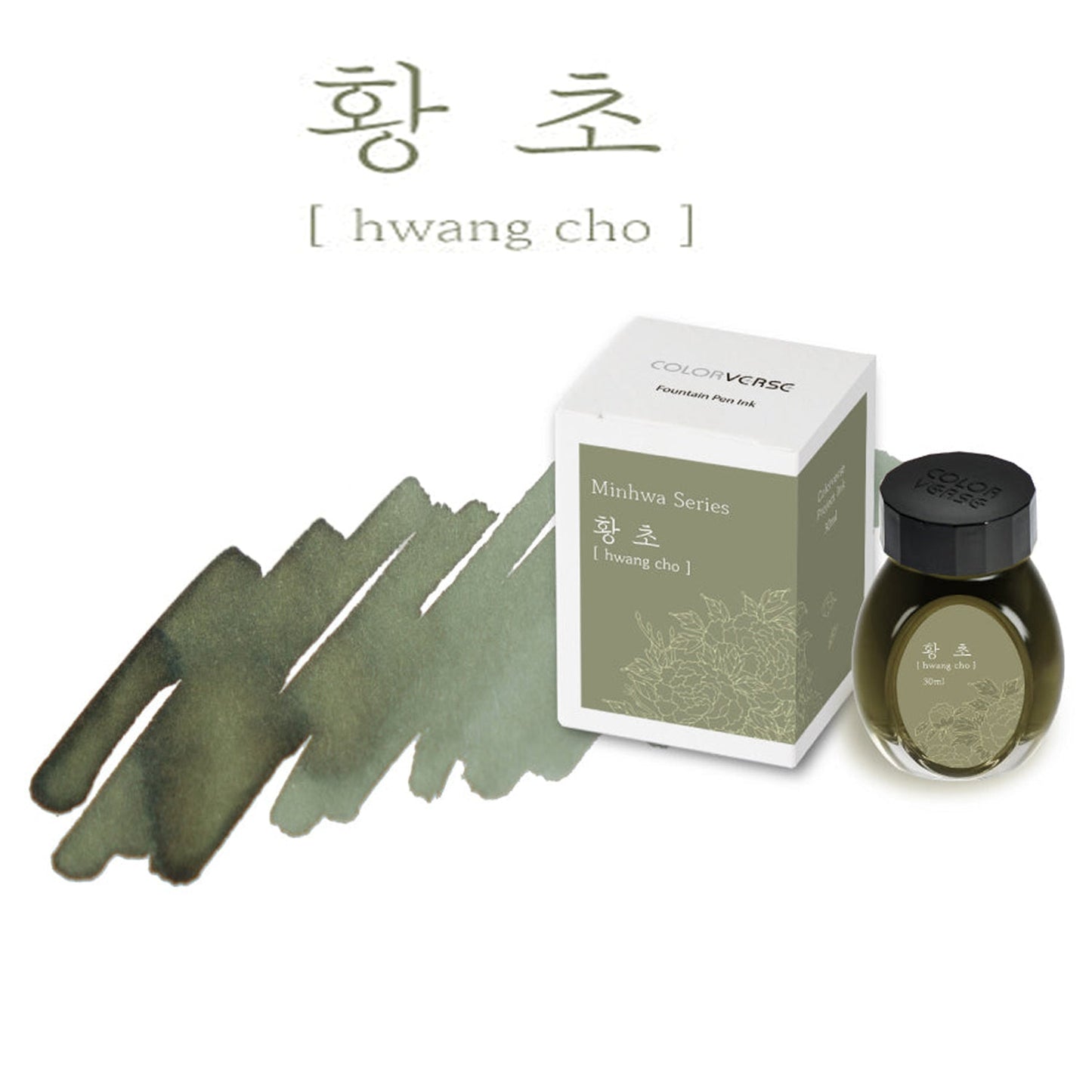 Colorverse Minhwa Ink Bottle (Hwang Cho - 30 ML) MW-26 (Special Edition)