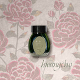 Colorverse Minhwa Ink Bottle (Hwang Cho - 30 ML) MW-26 (Special Edition)