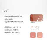Colorverse Project Ink Bottle (A Ari - 65 ML) P-28