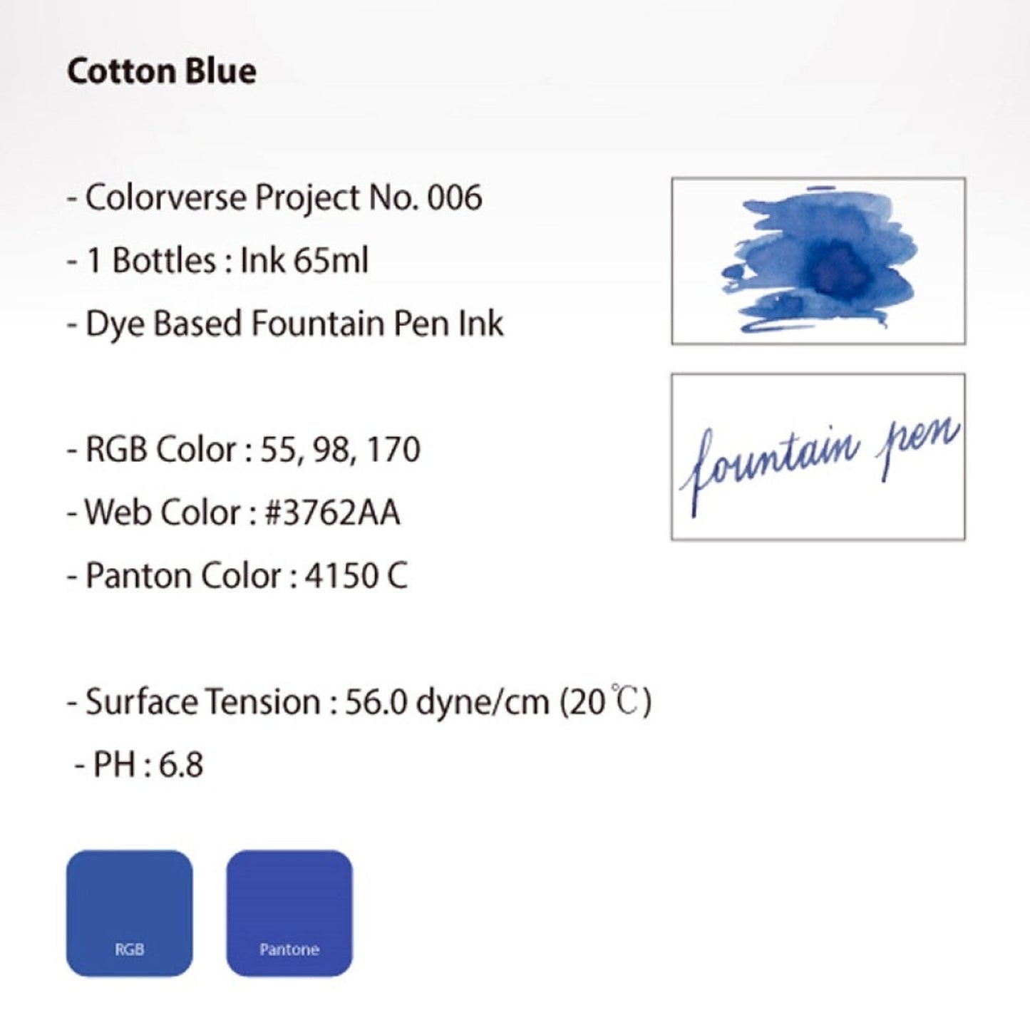 Colorverse Project Ink Bottle (Cotton Blue - 65 ML) P-97