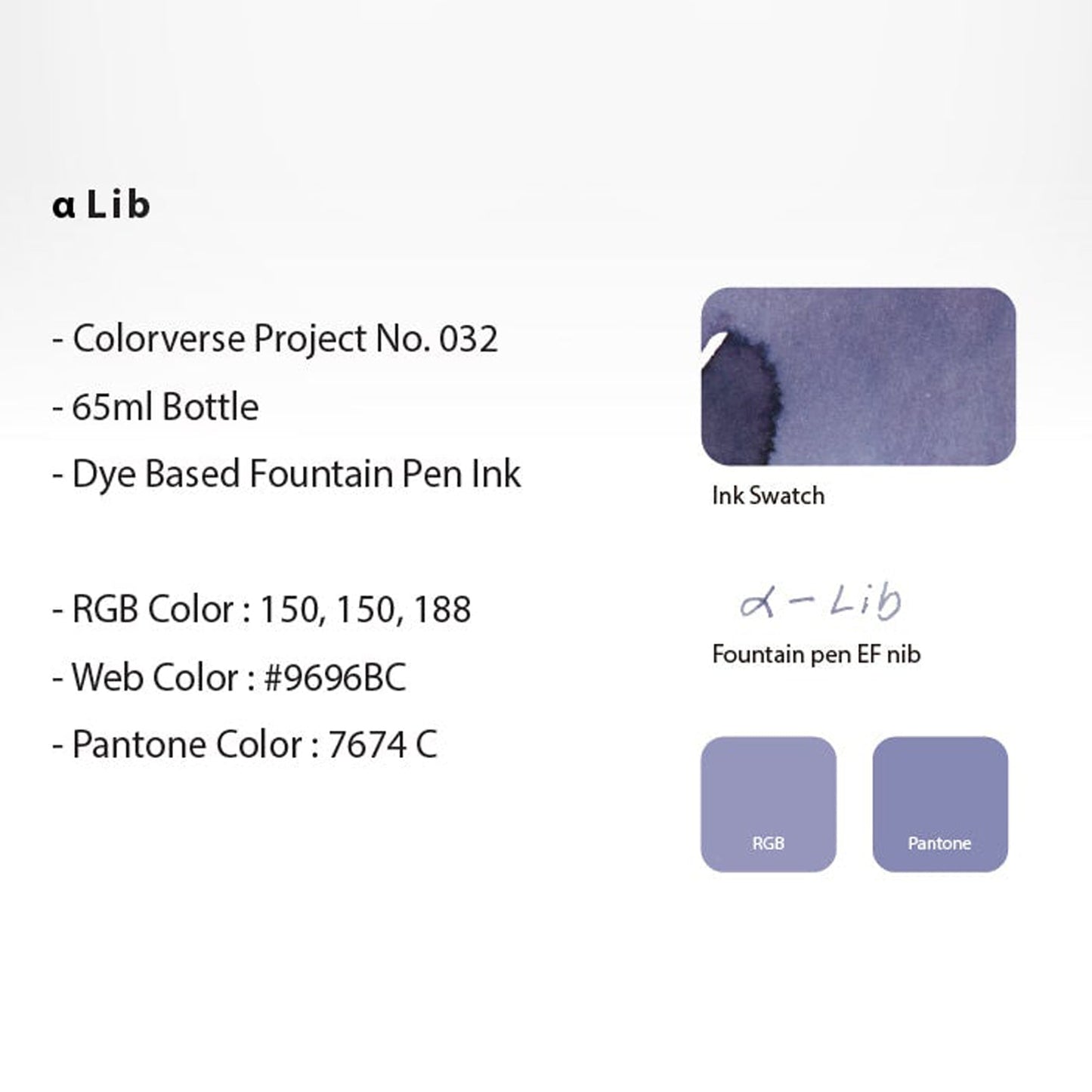 Colorverse Project Ink Bottle (A Lib - 65 ML) P-32