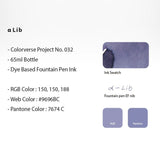 Colorverse Project Ink Bottle (A Lib - 65 ML) P-32