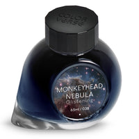 Monkeyhead Nebula Glistening