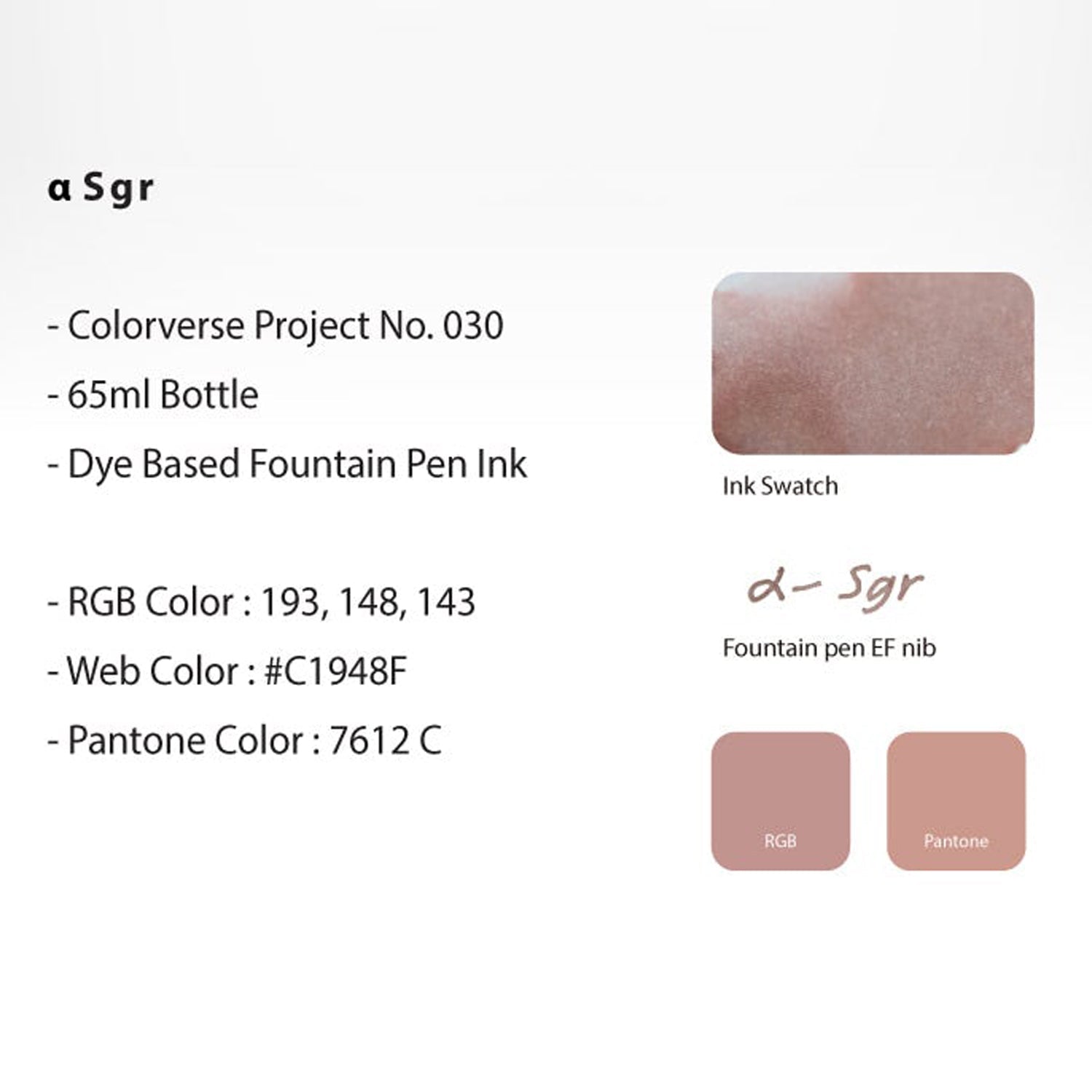 Colorverse Project Ink Bottle (A Sgr - 65 ML) P-30