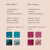 Colorverse The Red Planet Ink Bottle Set (Map of Mars/Mars Attacks - 65 ML/15 ML) R-63/64