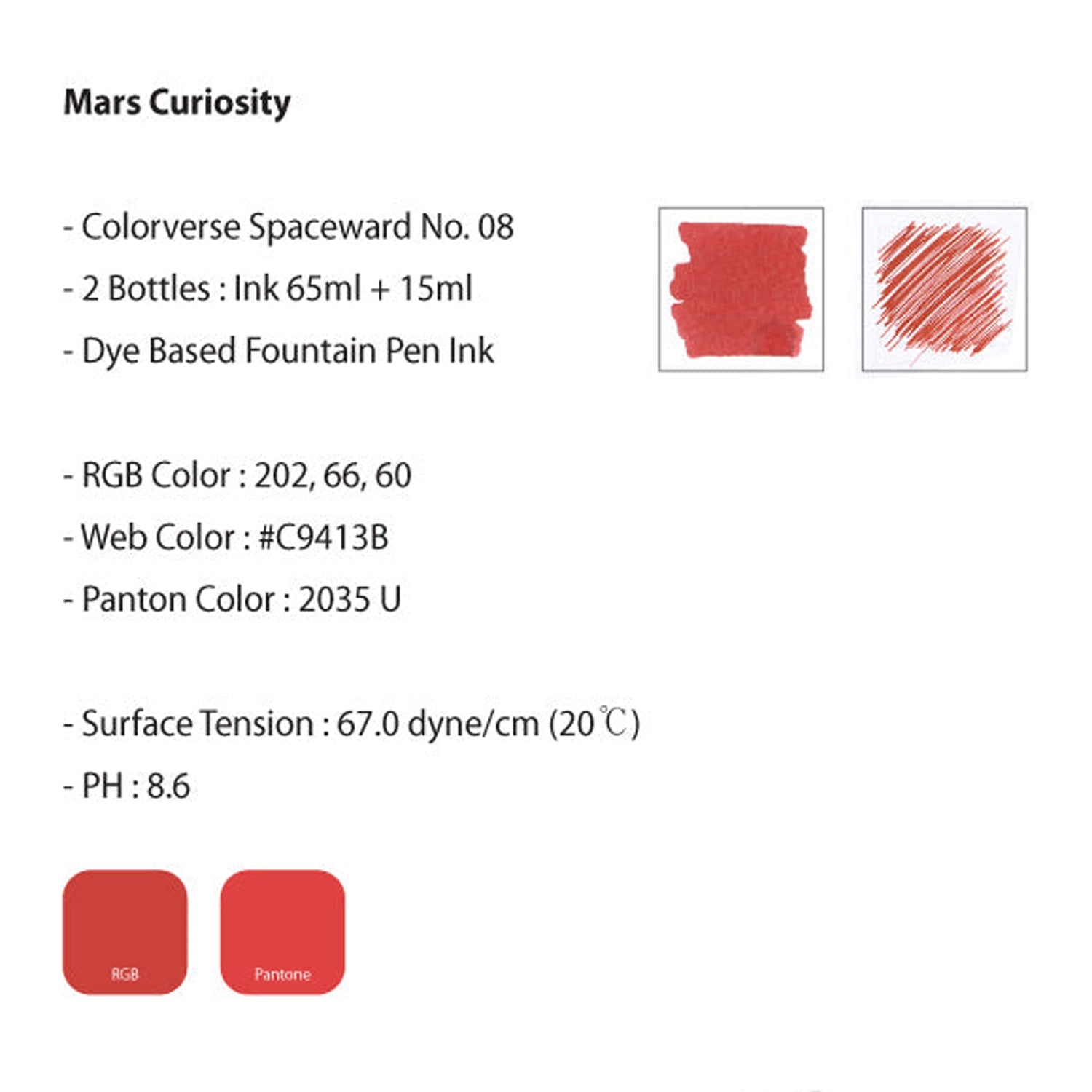 Colorverse Spaceward Season 1 Ink Bottle Set (Mars Curiosity - 65 ML/15 ML) S-8