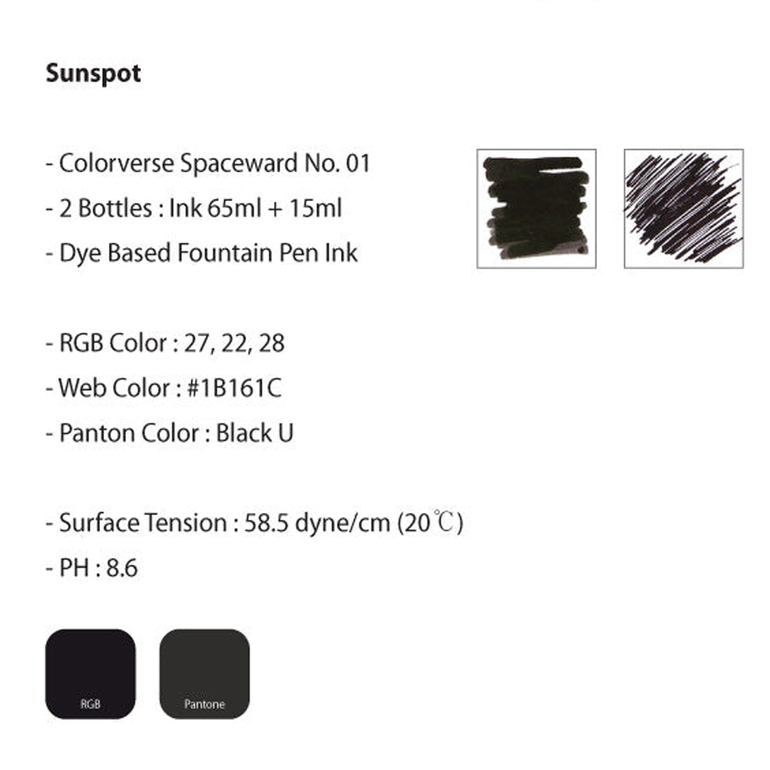 Colorverse Spaceward Season 1 Ink Bottle Set (Sunspot - 65 ML/15 ML) S-1