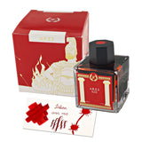 Laban Greek Mythology II Ink Bottle (Ares Red - 50 ML) IGMAR
