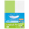 Logical Swing Air Loose Leaf (5mm Grid - B5) LL-B504S