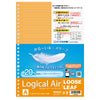 Logical Swing Air Loose Leaf (7mm Lined - B5) LL-B504A