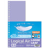 Logical Swing Air Loose Leaf (Plain - B5) LL-B504W