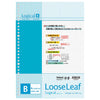 Logical Swing Loose Leaf (6mm Lined - A4) LL-A401B