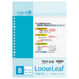 Logical Swing Loose Leaf (6mm Lined - B5) LL-B501B
