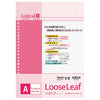 Logical Swing Loose Leaf (7mm Lined - A4) LL-A401A