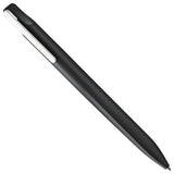 Lamy 262 Xevo Black CT Ballpoint Pen 4033835
