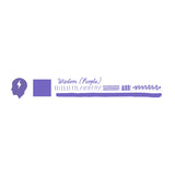 Monteverde Emotions Ink Bottle (Wisdom Purple - 30 ML) G309WP