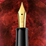 Pelikan Classic M200 Red Marbled Fountain Pen (Special Edition)