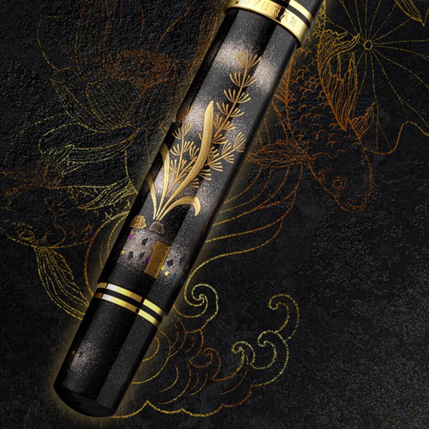 Pelikan Souveran M1000 Maki-e Goldfish Fountain Pen (Limited Edition)