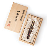 Pelikan Souveran M1000 Maki-e Four Seasons Lucky Charm Fountain Pen (Limited Edition)