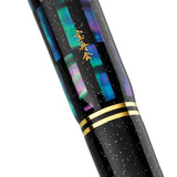 Pelikan Souveran M1000 Raden Black Infinity Fountain Pen (Limited Edition)
