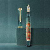 Pelikan Souveran M600 Art Collection Rudi Rother Fountain Pen (Special Edition)