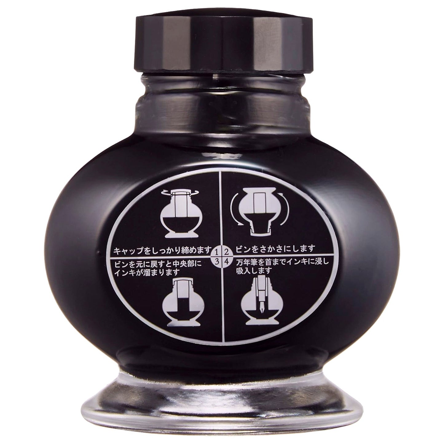 Pilot Ink Bottle (Black - 70 ML) ?INK-70-B