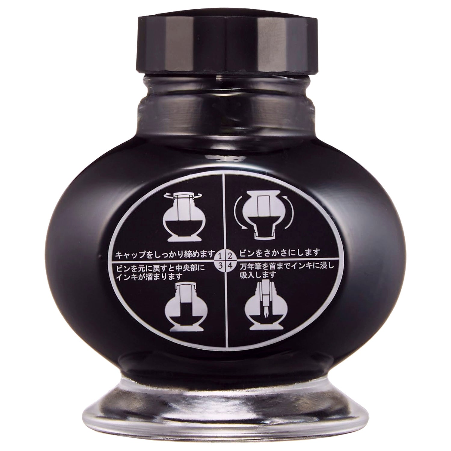 Pilot Ink Bottle (Black - 70 ML) ?INK-70-B