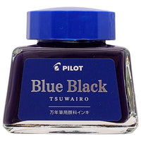 Blue Black