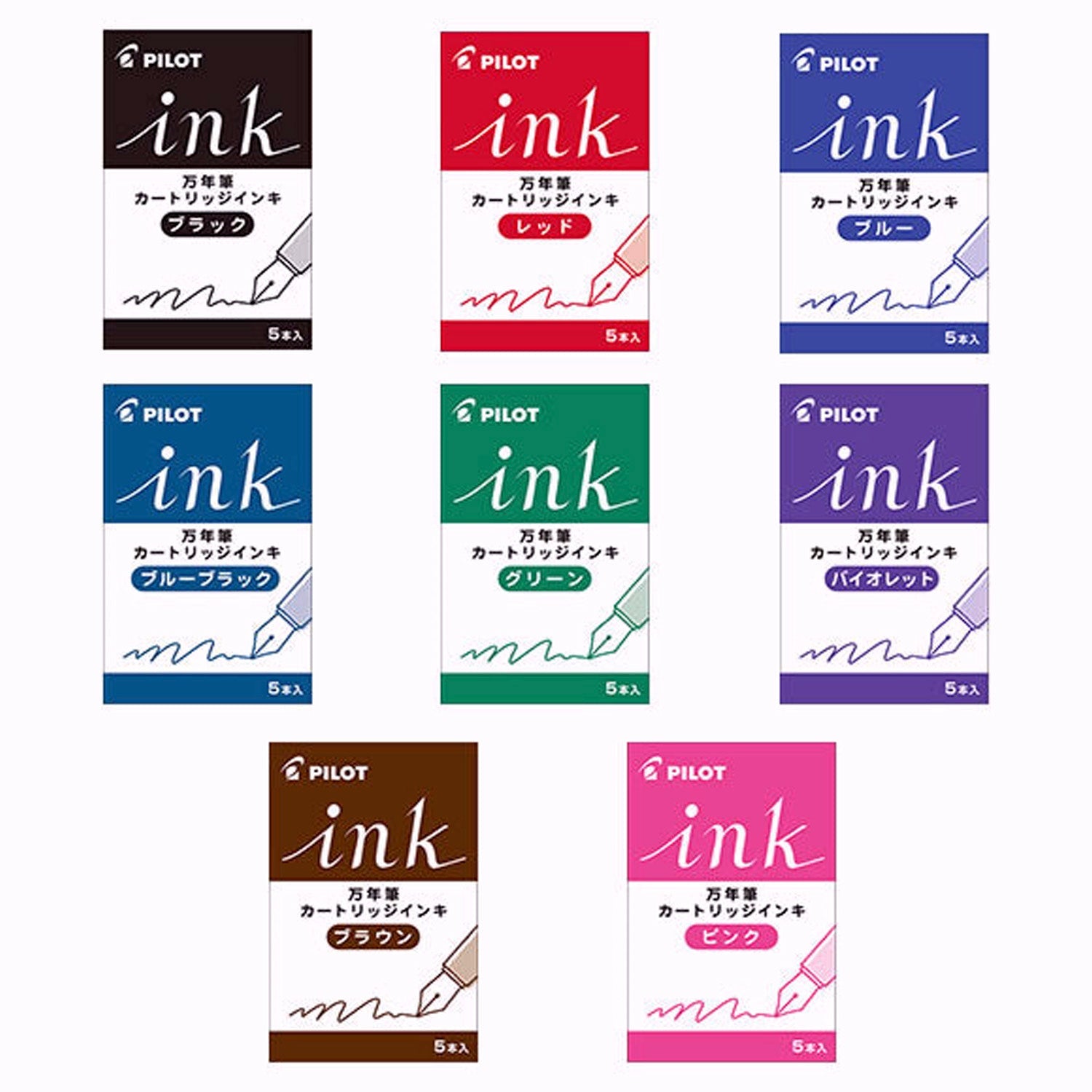 Pilot Ink Cartridge (Blue Black - Pack of 5) IRF-5S-BB(EX)