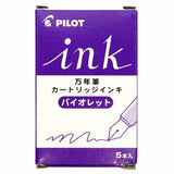 Pilot Ink Cartridge (Purple - Pack of 5) IRF-5S-V(EX)