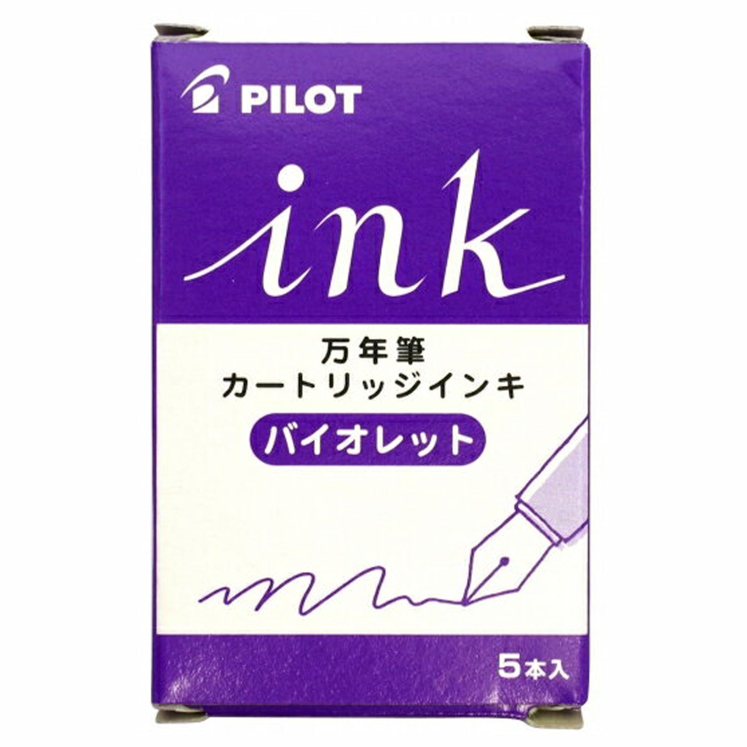 Pilot Ink Cartridge (Purple - Pack of 5) IRF-5S-V(EX)