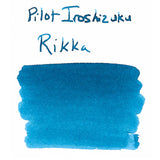 Pilot Iroshizuku Ink Bottle (rikka - 50 ML) 9900000889