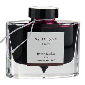 Pilot Iroshizuku 100th Anniversary Ink Bottle (Jurojin - 50ML) 50PPL-Y