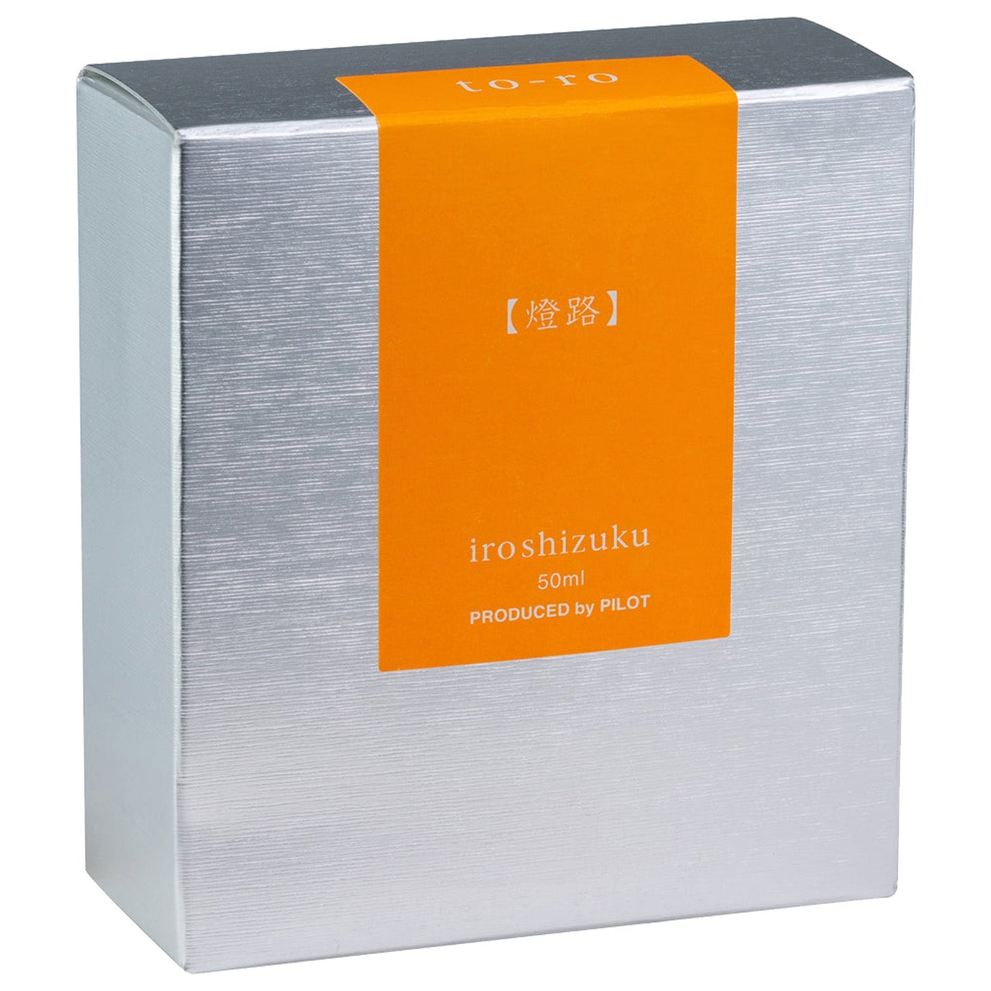 Pilot Iroshizuku Ink Bottle (to-ro - 50 ML) 9900000887